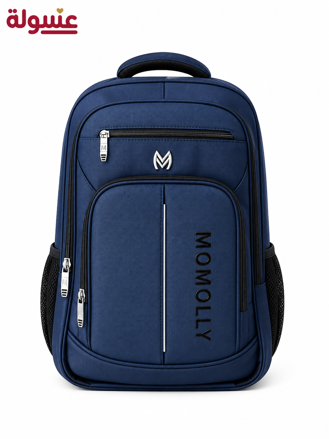 شنطة Momolly اليجانس لابتوب