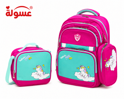طقم شنطة Momolly فيجين 3 قطع