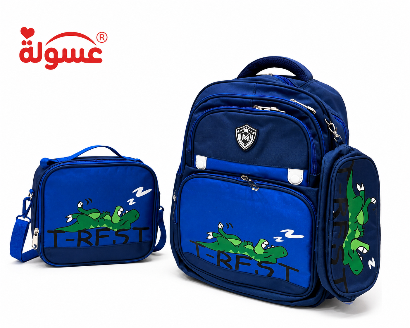 طقم شنطة Momolly فيجين 3 قطع