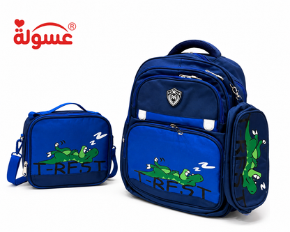 طقم شنطة Momolly فيجين 3 قطع