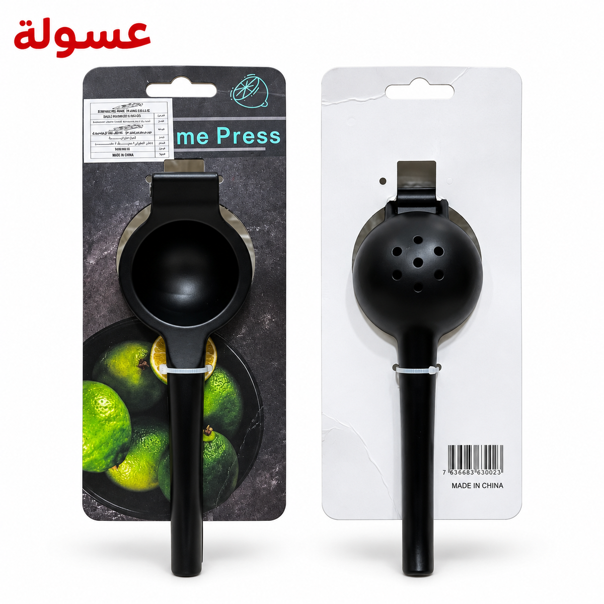 عصارة ليمون معدن
