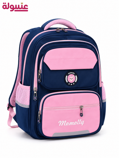 شنطة Momolly فيجين