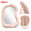 مرايا بستاند خلفي