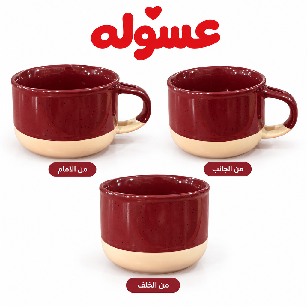 مج شوربه سيراميك بتصميم بسيط وعملي