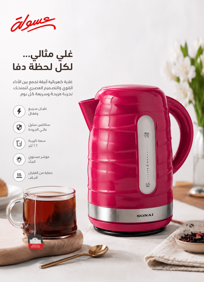 كاتيل SONAI الكهربائي