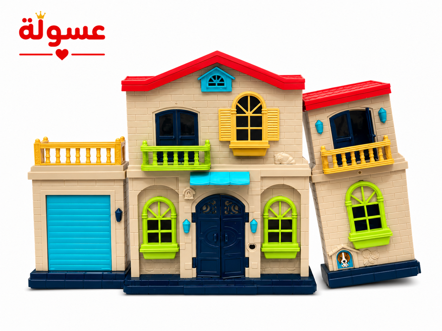 لعبة بيت العاب متكامل للاطفال